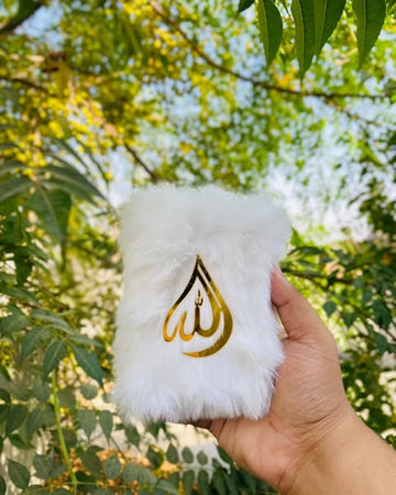 Pocket SIze Fr Quran Gift Adition 16 line Tajweed