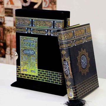 Kaba Design Larg Size With Translation ( Gift pack ) Quran e Pak