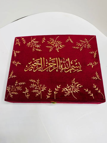Embroidery Velvet box Kanz ul iman Gift Adition Sett