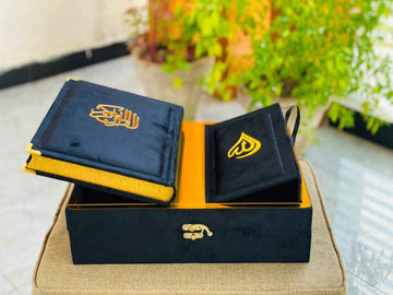 Gift Velvet Quran e Pak Translation