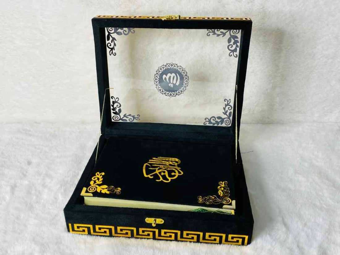 Quran e Pak With Translation 40B