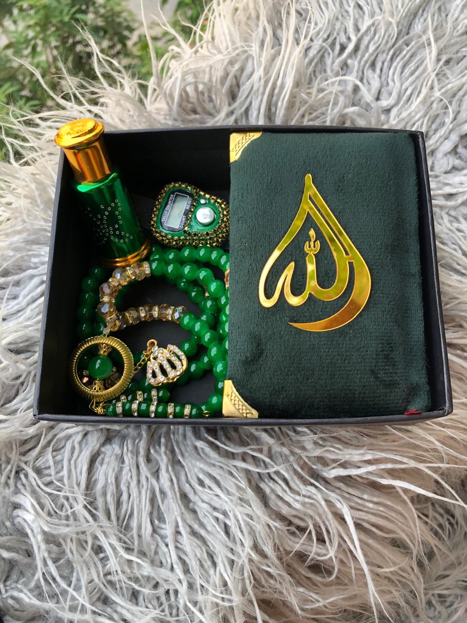Pocket Quran Gift Adition (Complete Sett)