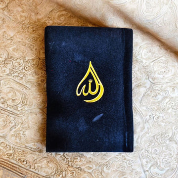 Pocket Walvet Quran 16 line Gift Adition (Tajweed)