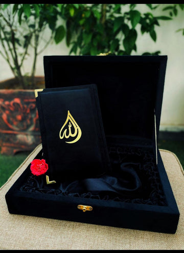 تجویدی ویلوٹ قرآن اور باکس