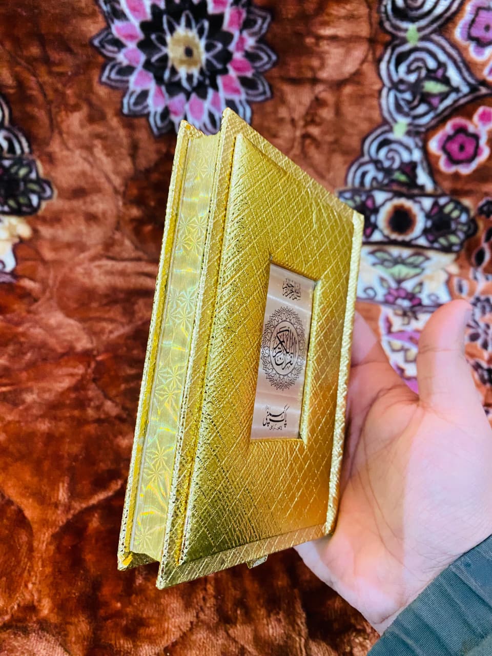 Golden Gift Adition Quran 16 line (Pocket Size)